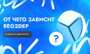 Гемблинг партнерки Как выбрать лучшую и заработать на азартных играх Гемблинг партнерки Как выбрать лучшую и заработать на азартных играх