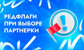 Гемблинг партнерки Как выбрать лучшую и заработать на азартных играх Гемблинг партнерки Как выбрать лучшую и заработать на азартных играх