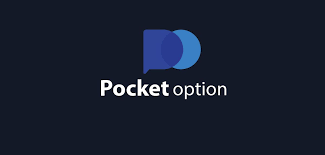 Торговля на PocketOption – Все, что нужно знать начинающим трейдерам Торговля на PocketOption – Все, что нужно знать начинающим трейдерам
